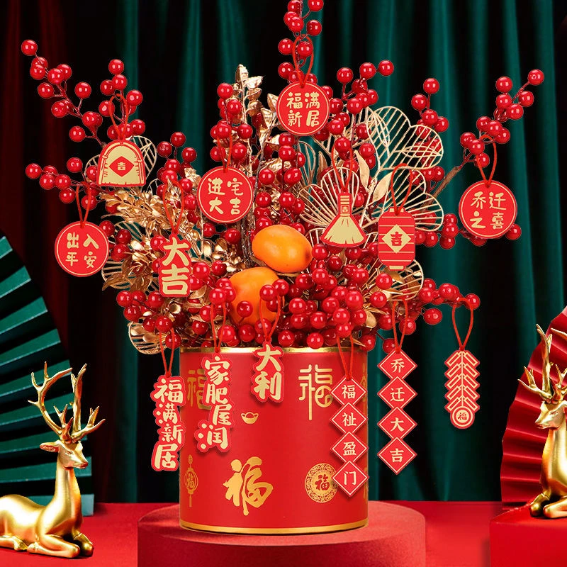 乔迁新居福桶红果发财果花桶结婚喜庆开业新年摆件新房客厅电视柜