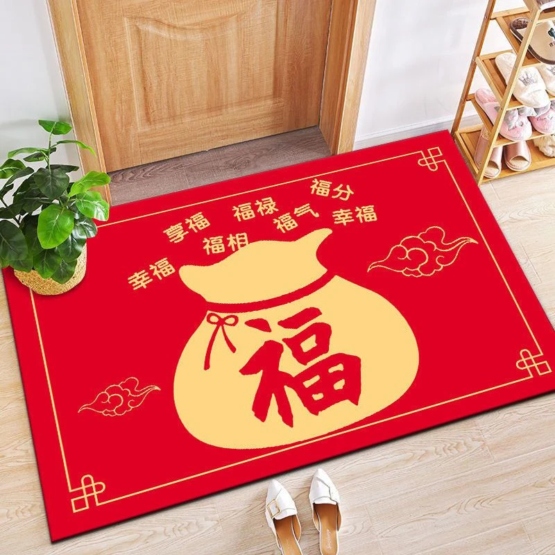 地毯地垫红色进门家用入户出入平安门口脚垫门厅防滑门垫喜庆地垫
