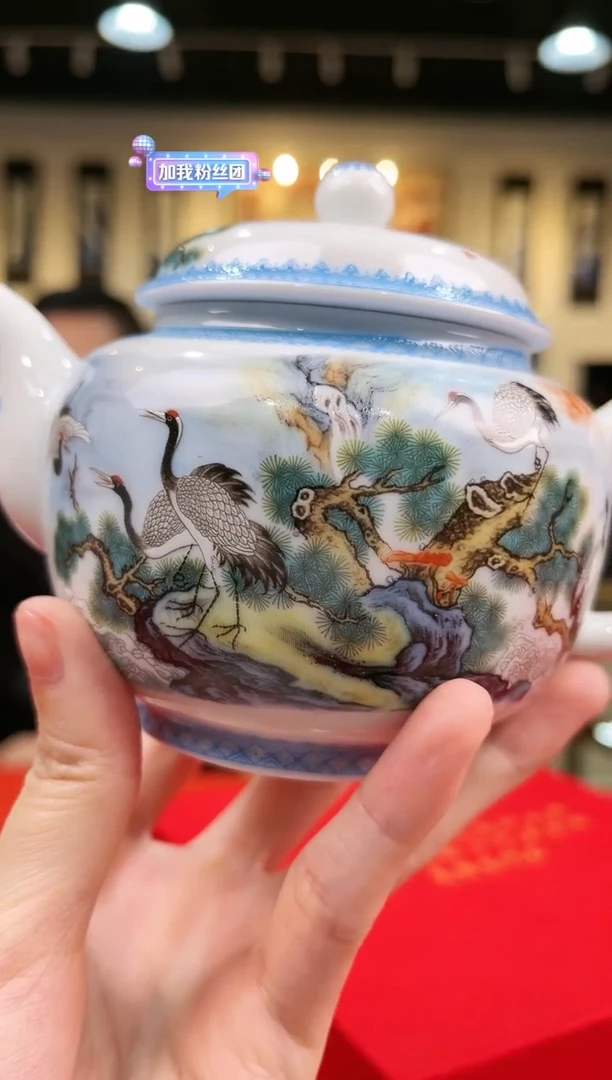 【闪购商品】陶瓷瓶H1733流水5