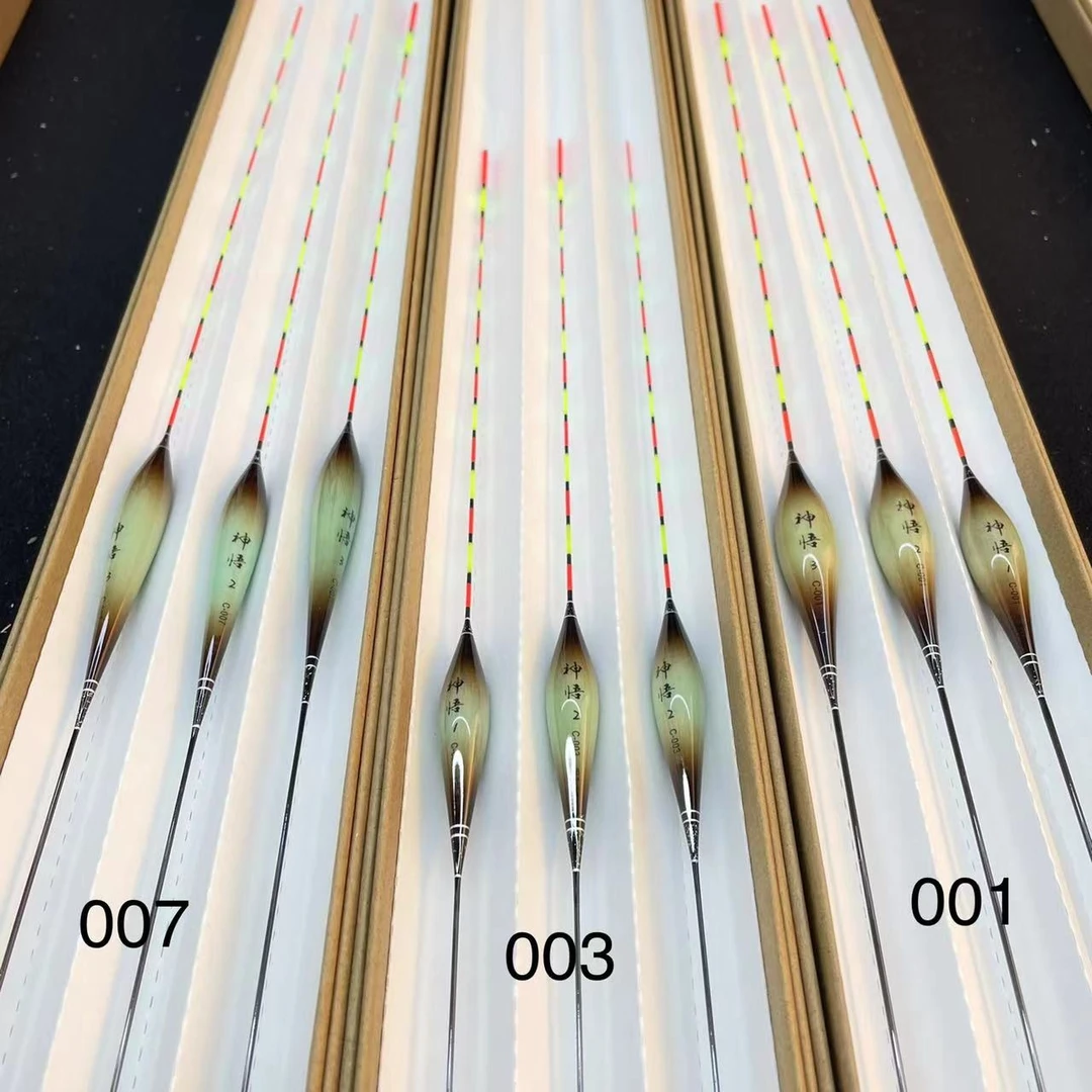 神悟   C系列  立式 带壳芦苇浮漂   高灵敏