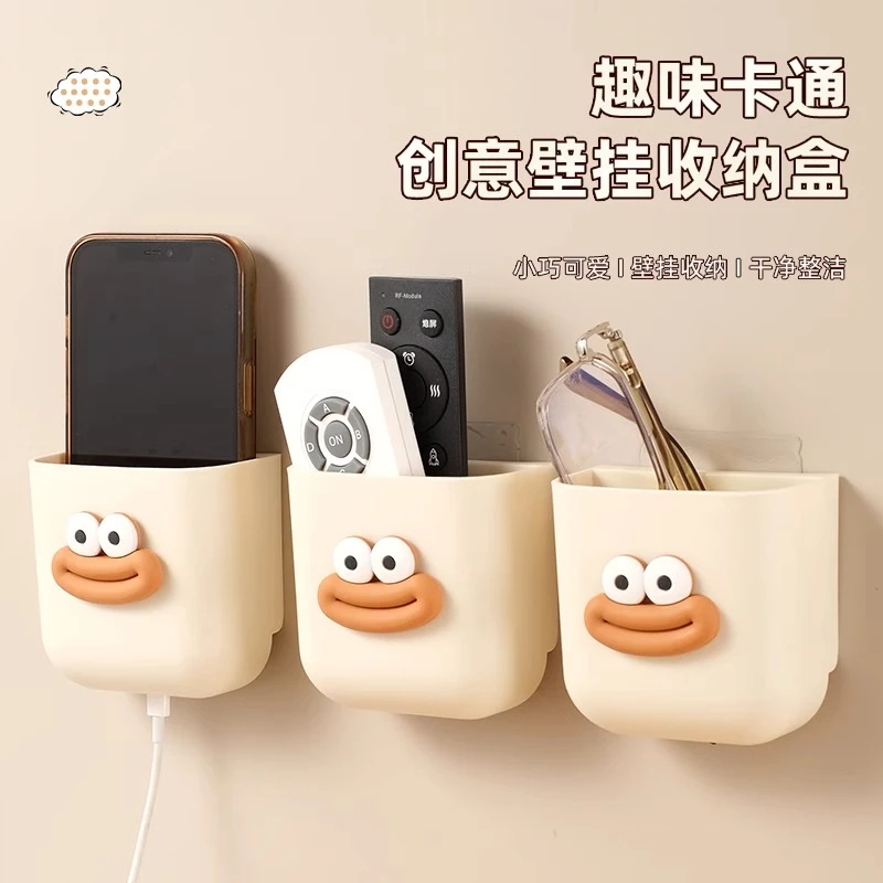 空调电视风扇遥控器收纳盒客厅免打孔壁挂式墙上挂架多功能置物架