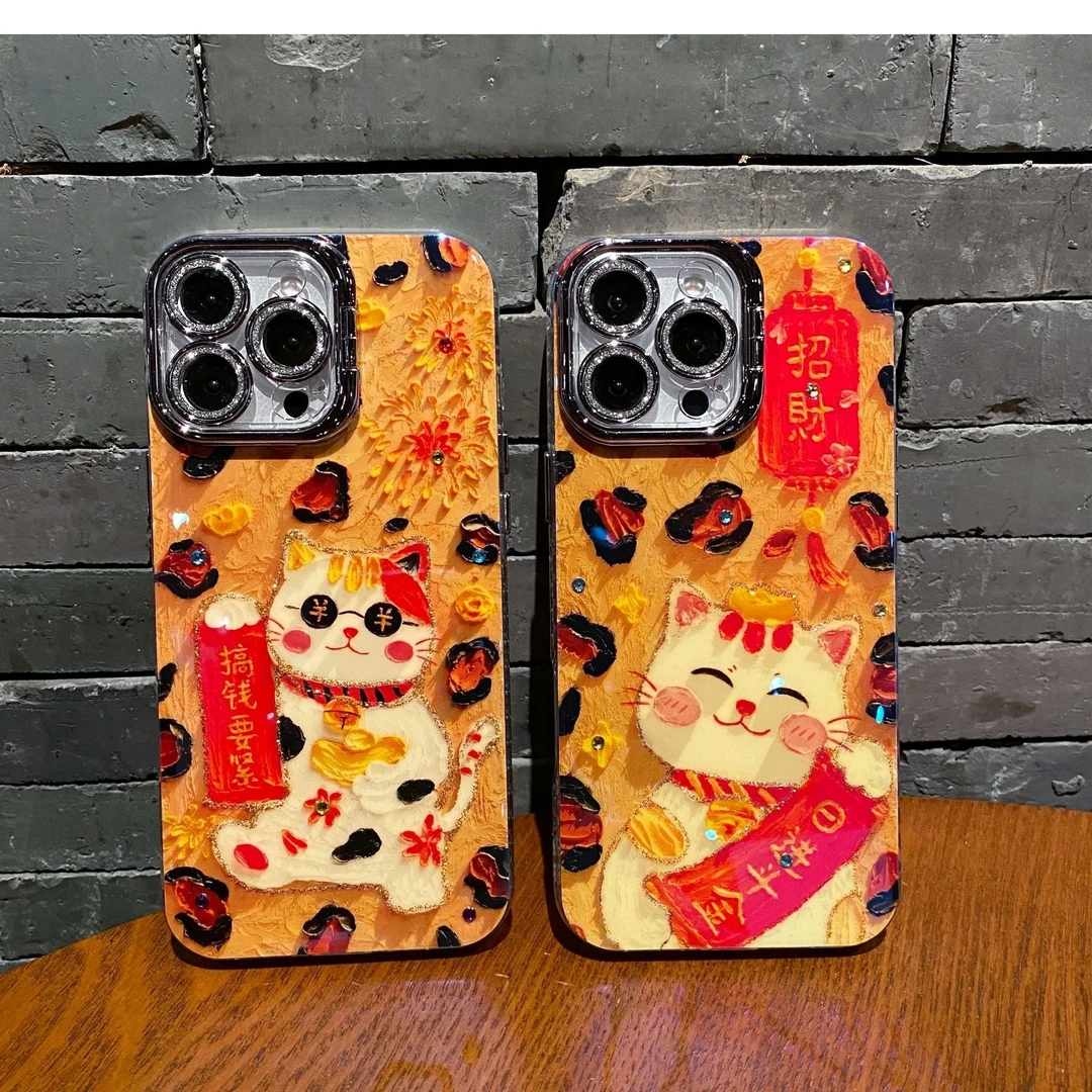 豹纹招财猫-适用苹果手机壳iPhone13/16枪色支.架精孔闪粉镜头膜