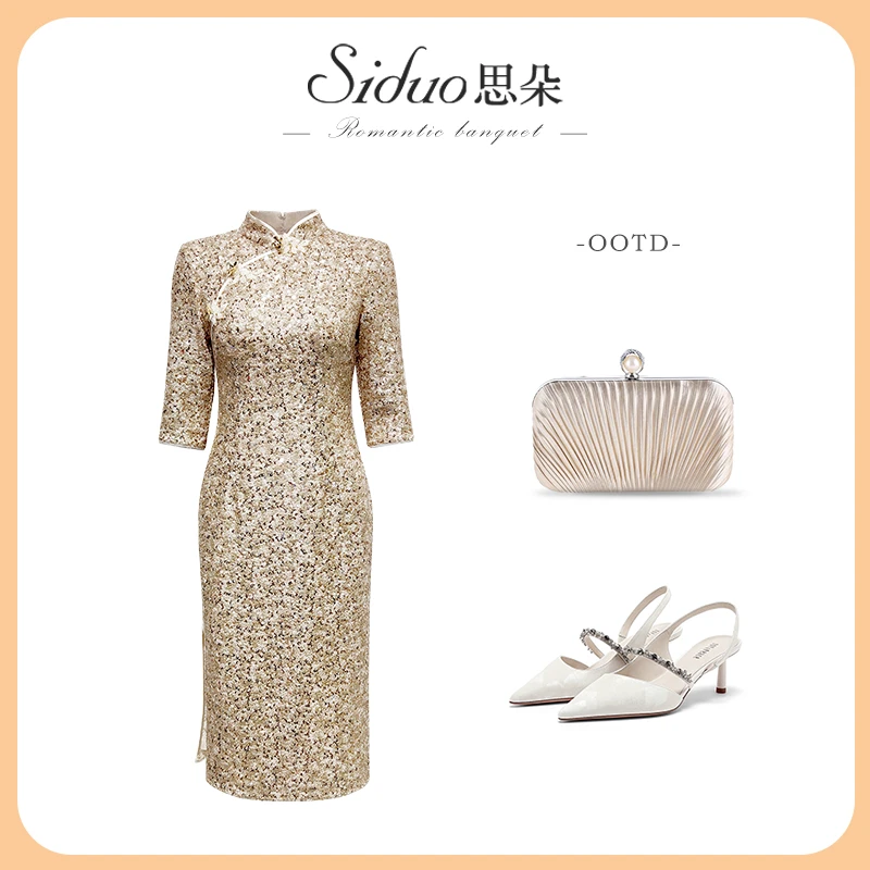 【海燕专享】S24260礼服女气质显瘦时尚复古秋冬法式名媛长款连衣裙