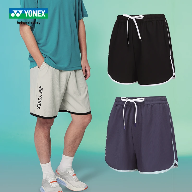 24新品尤尼克斯羽毛球服短裤运动男女款速干裤子训练比赛裤120114