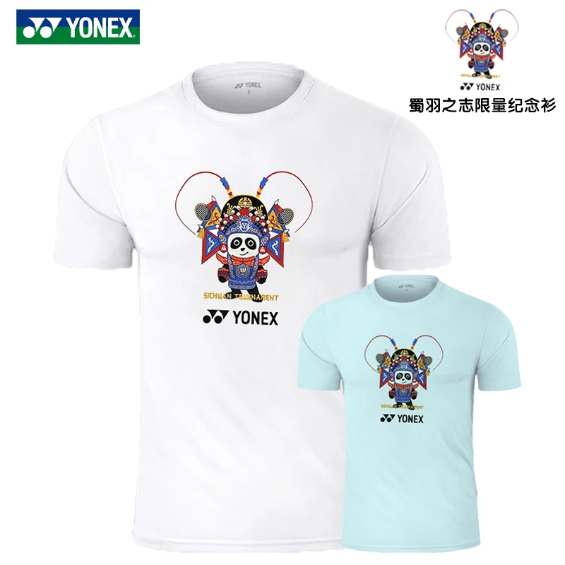 YONEX尤尼克斯羽毛球服男女款短袖蜀羽之志文化衫限量版 YOBC2089