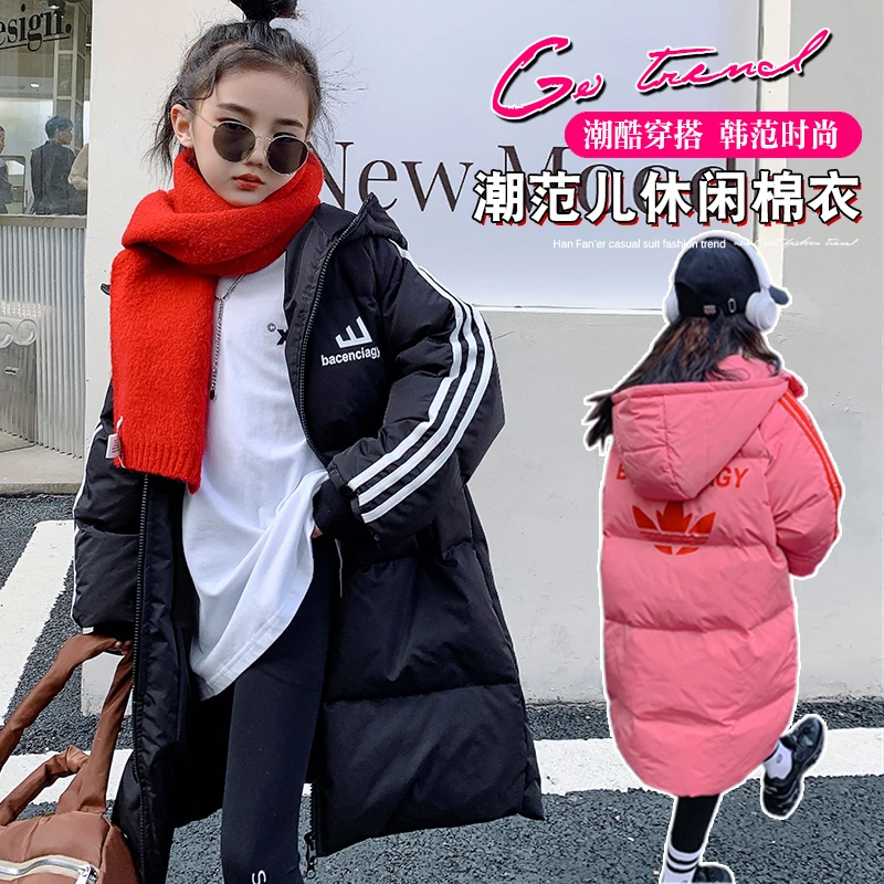 女童棉衣2024新款中时尚韩版秋冬过膝情侣洋气冬季时髦保暖外套