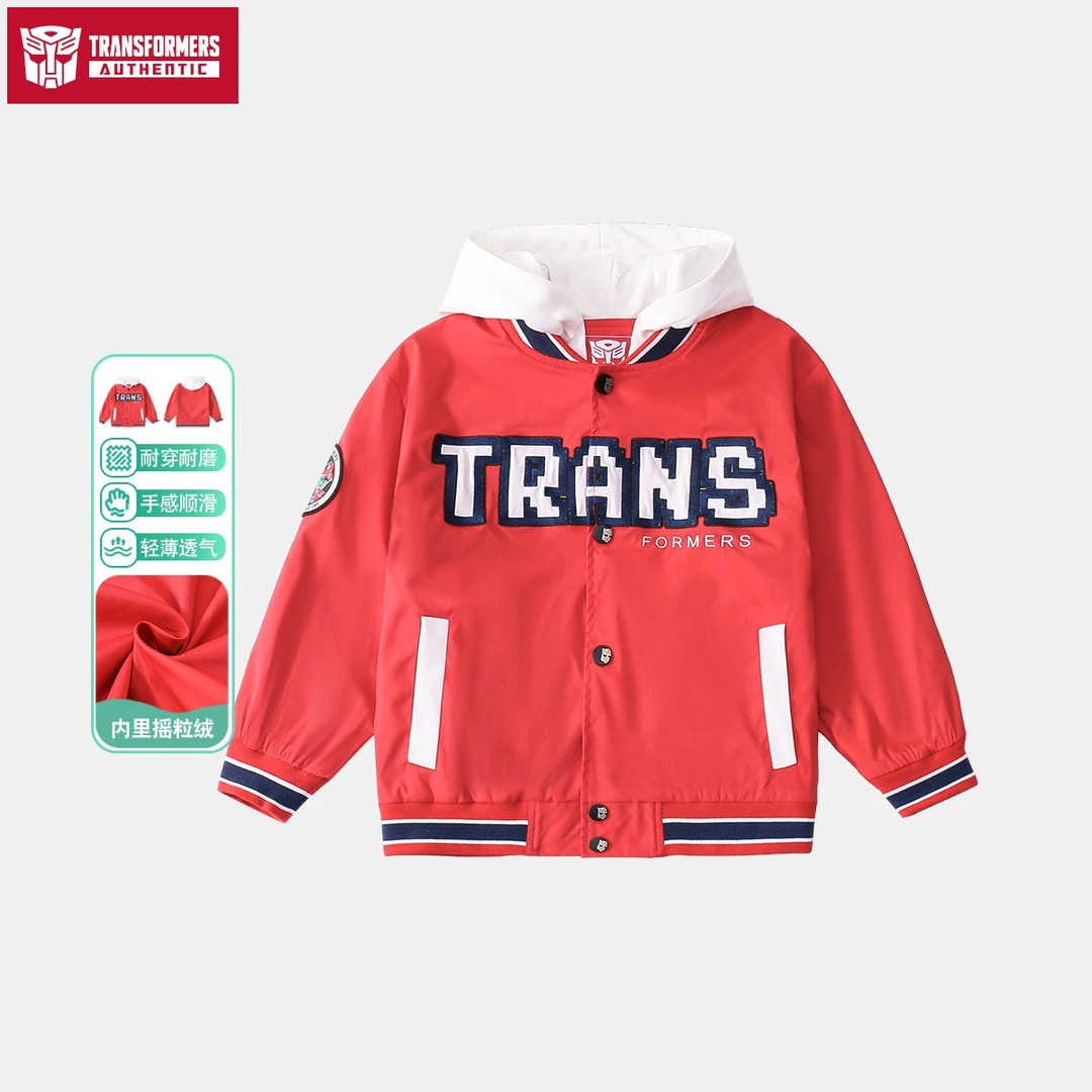 TRANSFORMERS/变形金刚欧美时尚儿童上衣外套T0753