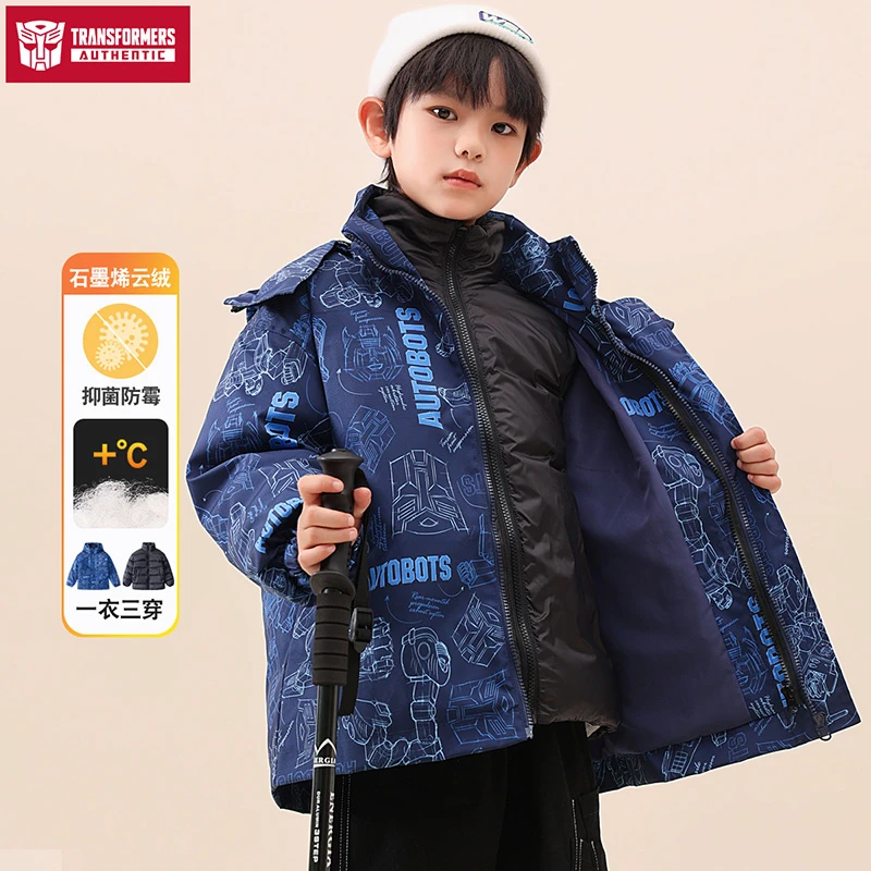 儿童外套男童棉服防泼水春秋季休闲连帽户外上衣云绒加厚加绒