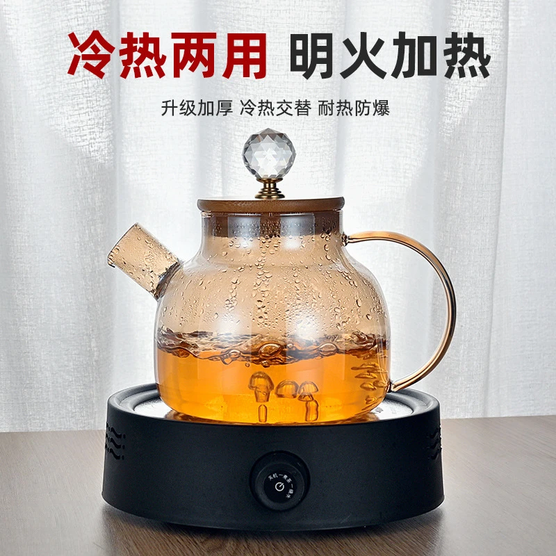 透明玻璃冷水壶凉水壶家用过滤水壶耐高温防爆花茶壶茶具套装
