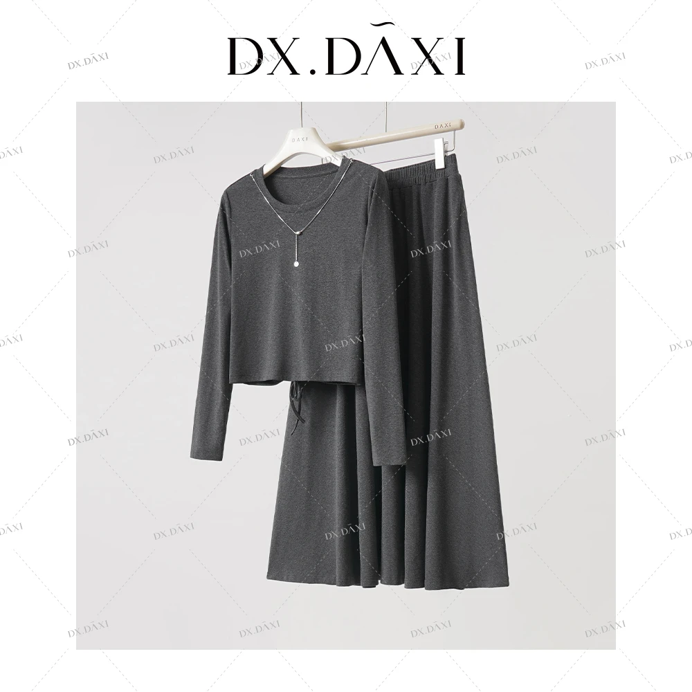 DX.DAXI【绵绵套装】韩系简约长袖圆领针织套装秋季新款纯色两件套