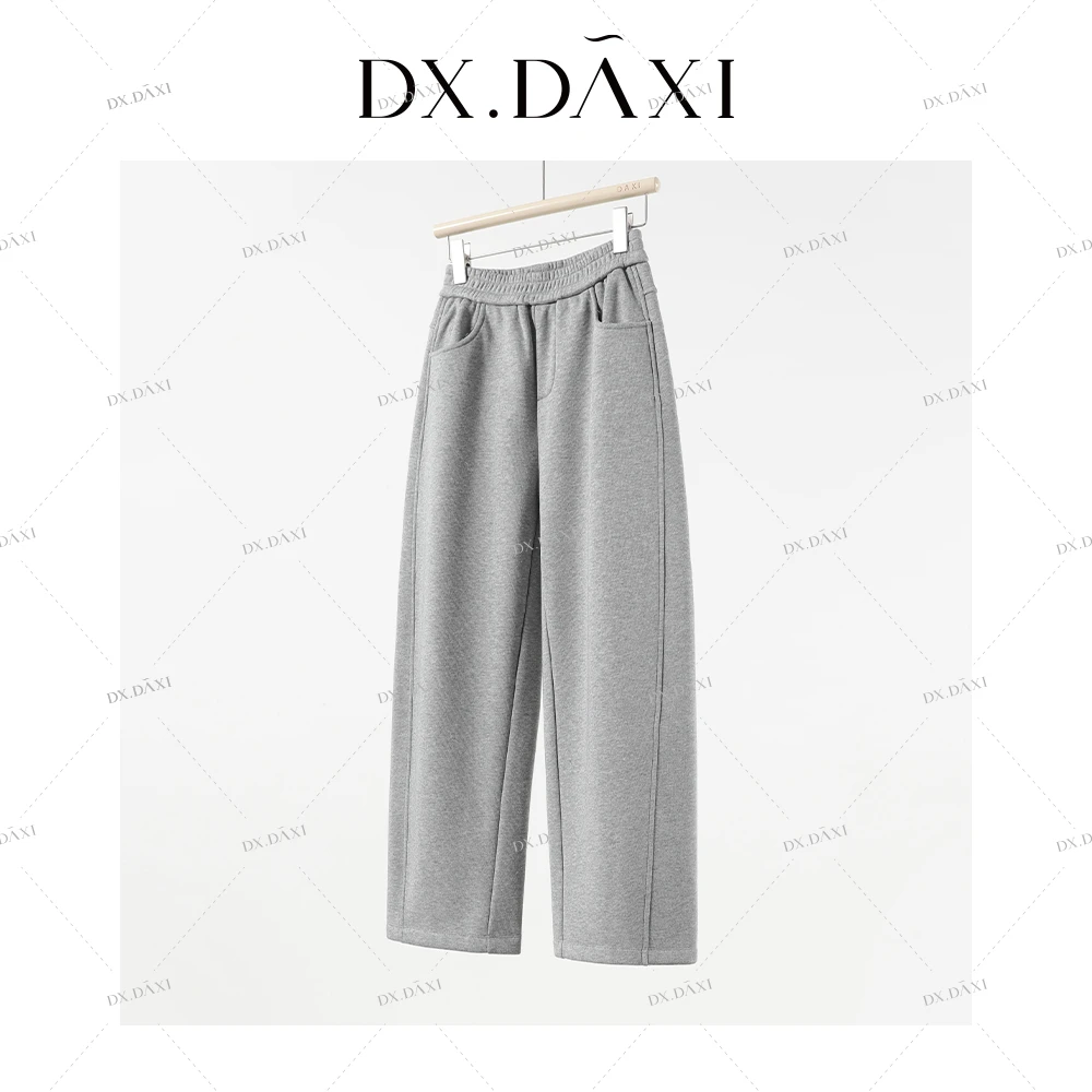 代大喜【月牙裤】休闲加绒加厚百搭高腰香蕉裤冬季新款阔腿直筒长裤