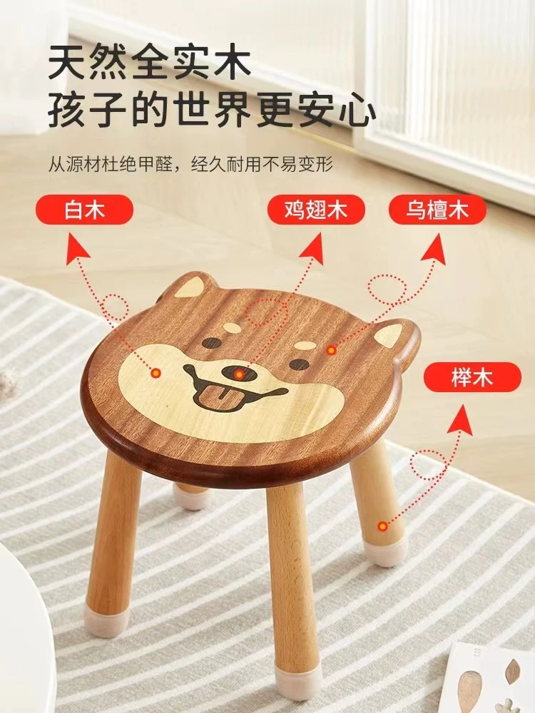 创意柴犬实木矮凳儿童凳卡通凳子小狗板凳换鞋凳高颜值小板凳