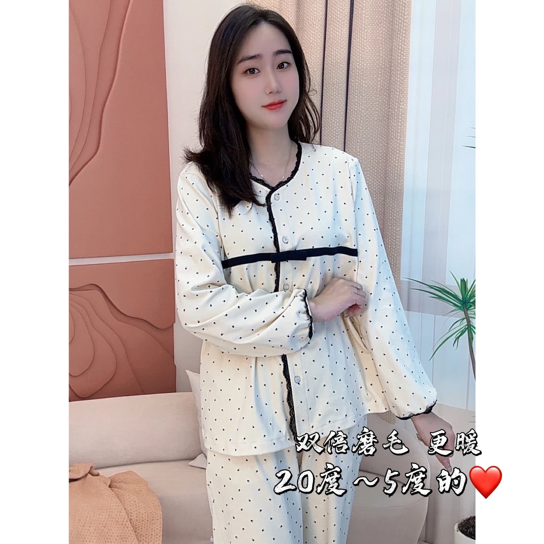 睡衣女冬季新款石墨烯德绒长袖长裤韩版甜美家居服套装（波点小香）