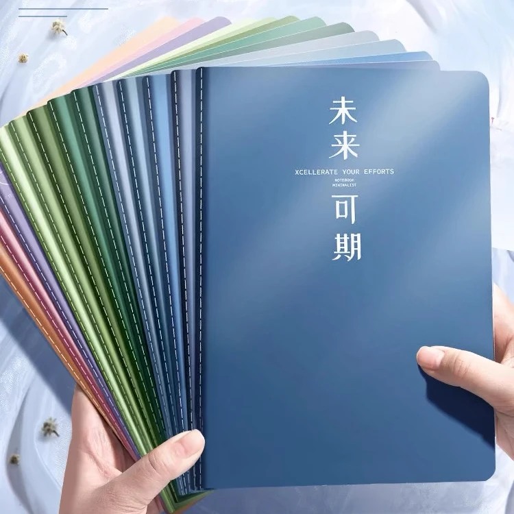 100+纸质1本---b5-笔记本