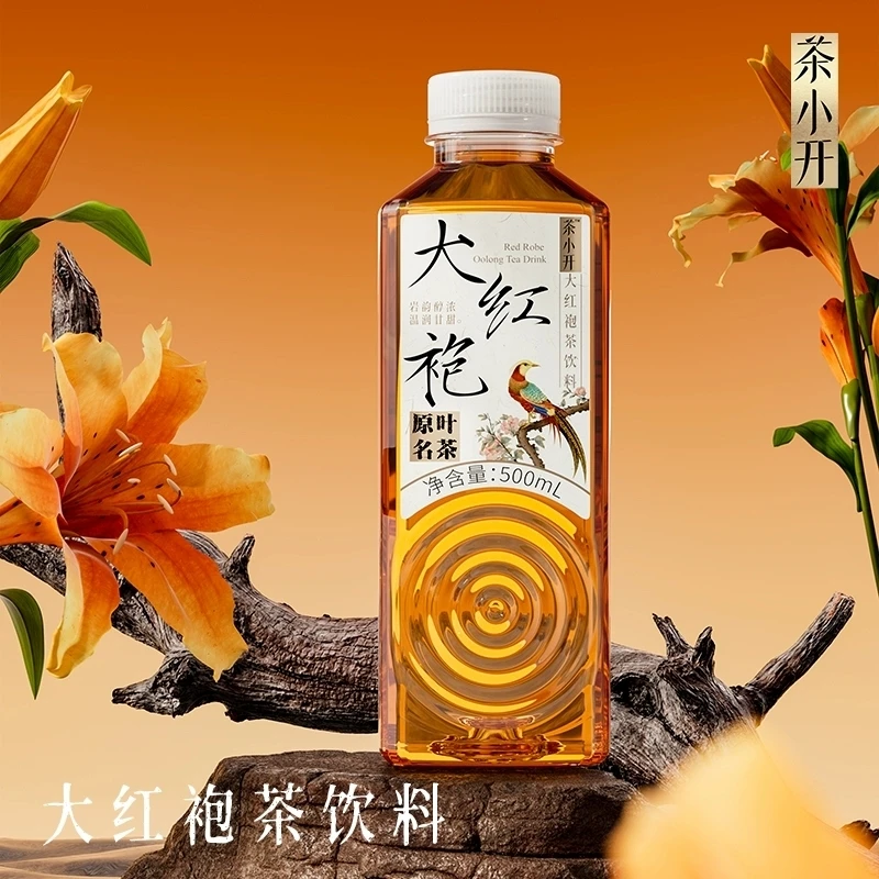 茶小开 纯茶饮料500ml*5瓶 原叶萃取无糖纯茶0糖0卡0脂【4月到期】