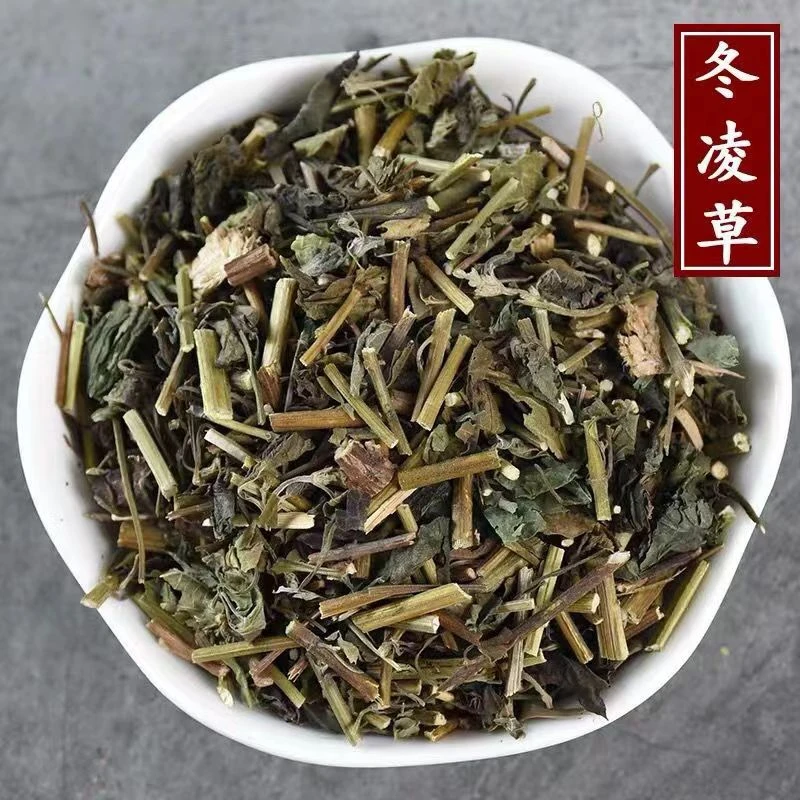 冬凌草野生冬冰凌草无硫新货冬凌草可泡煮水250g/1000g 农家自晒