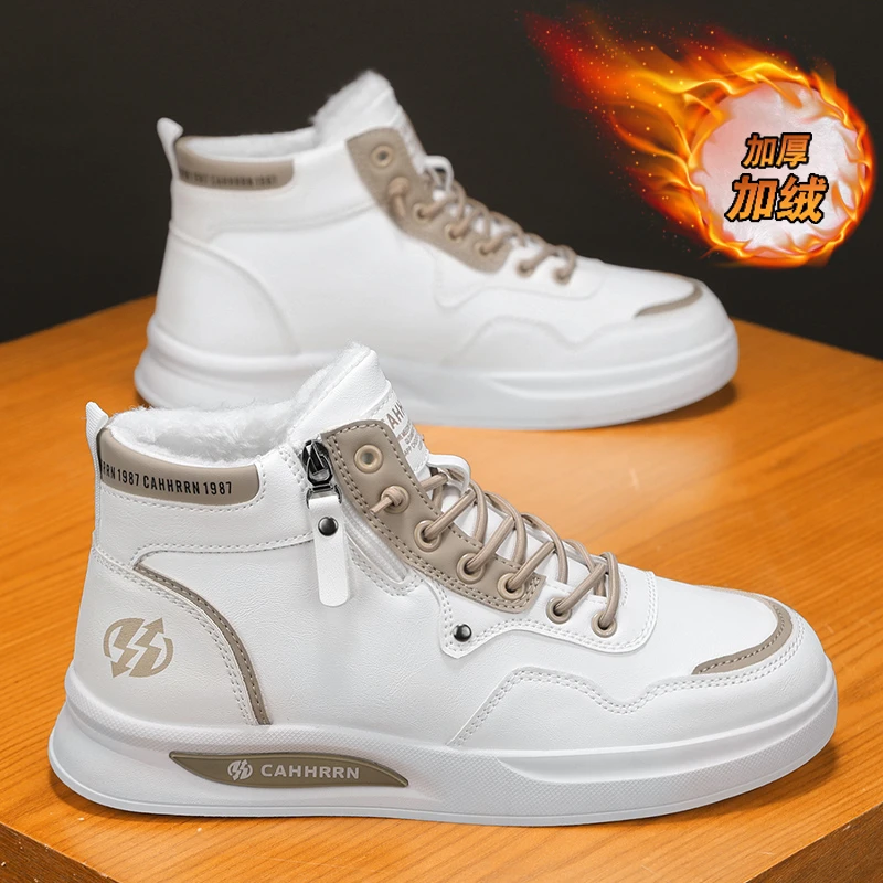 【保罗雷神】高帮加绒保暖休闲鞋2024年新款全皮面防臭马丁靴男鞋