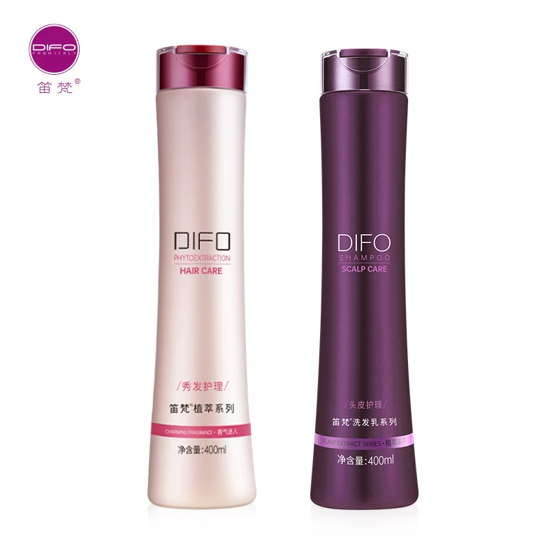 10周年活动 笛梵洗发水蜗牛修护发洗发水装修护干枯毛躁养发去屑