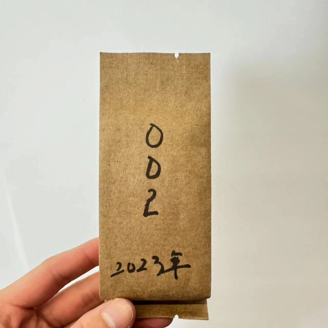 【马枕峰肉桂002】 武夷岩茶乌龙茶8.5g