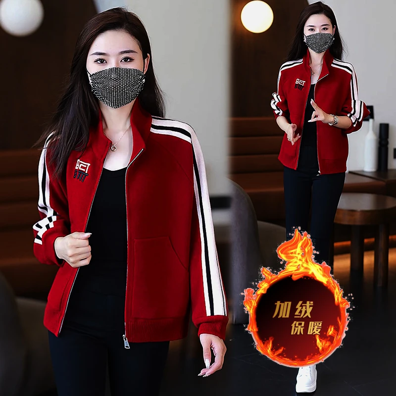 宽松小个子洋气短款休闲外套女2024春秋新款百搭时尚洋气微胖女装