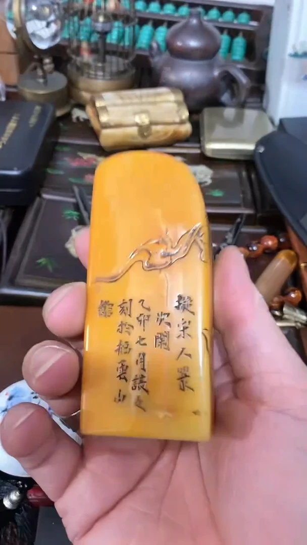 【闪购商品】闪购商品,如图所示.