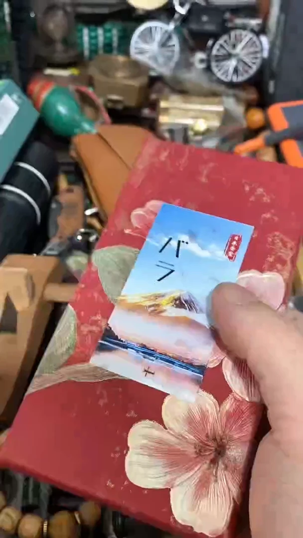 【闪购商品】闪购商品，如图所示