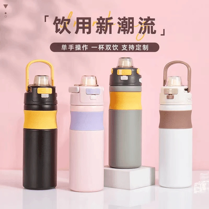 新款高颜值316不锈钢保温杯便携式直饮杯吸管杯工地大容量保温壶
