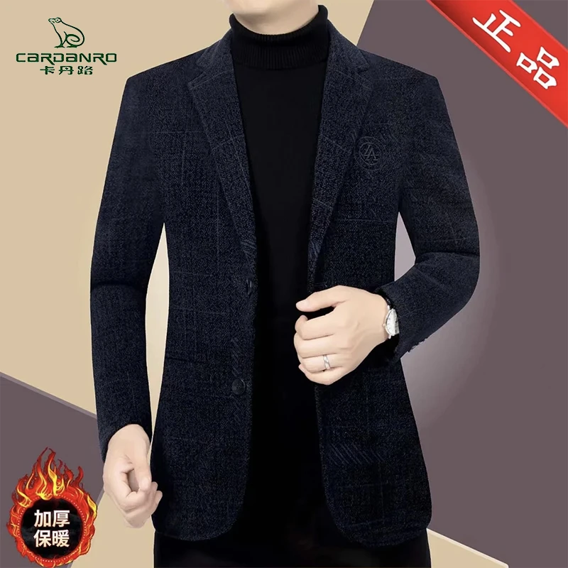 卡丹路加绒西装外套男冬季新款男士休闲西服上衣中青年单西男帅气