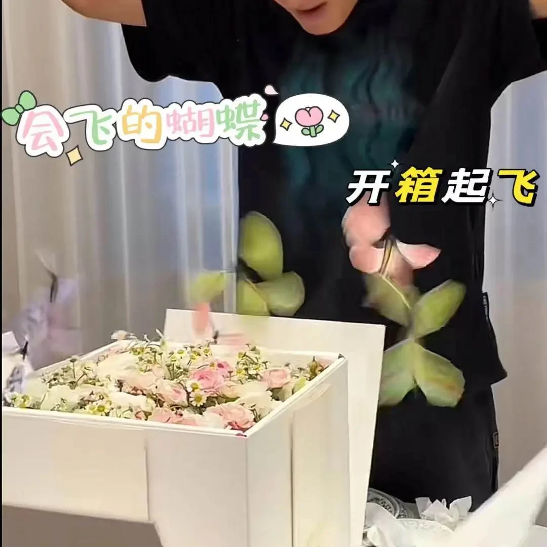 生日惊喜会飞的蝴蝶喷花礼盒爆炸弹跳盒浪漫不贵却很精致礼物Z151