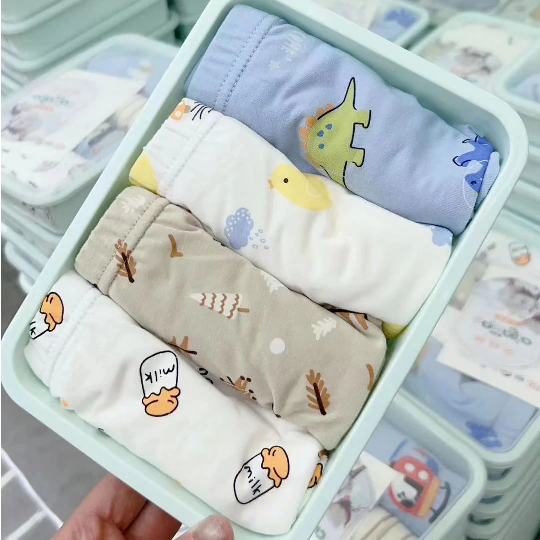 【儿童内裤】儿童内裤4条装男童品质四角内裤长绒棉透气宝宝大童