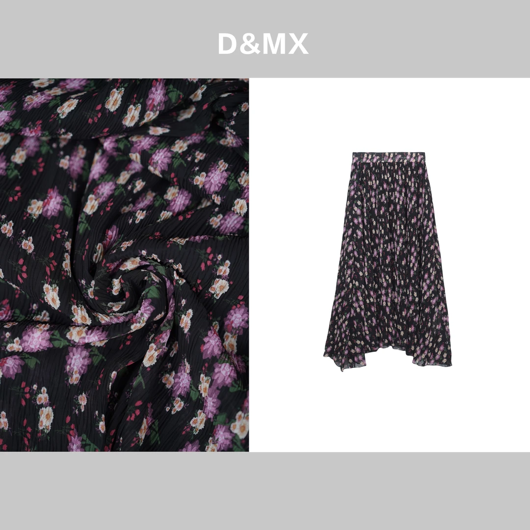 D&MX studio丨【绝绝紫】百搭休闲雏菊半身裙3131高个子系列