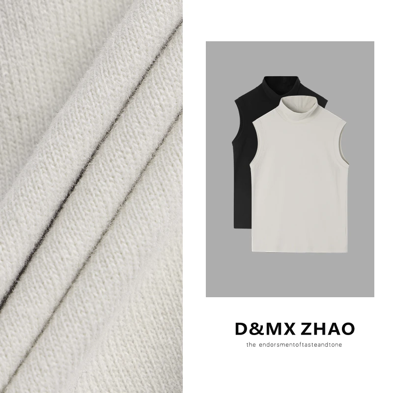D&MX 2024秋季新品【调性】娘man风高领无袖打底背心5051高个子系列