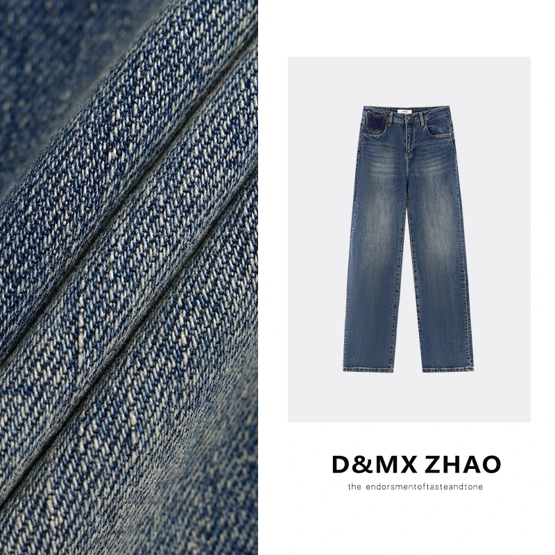 D&MX 2024秋季新品【纽约】四面弹中高腰做旧牛仔裤9617高个子系列