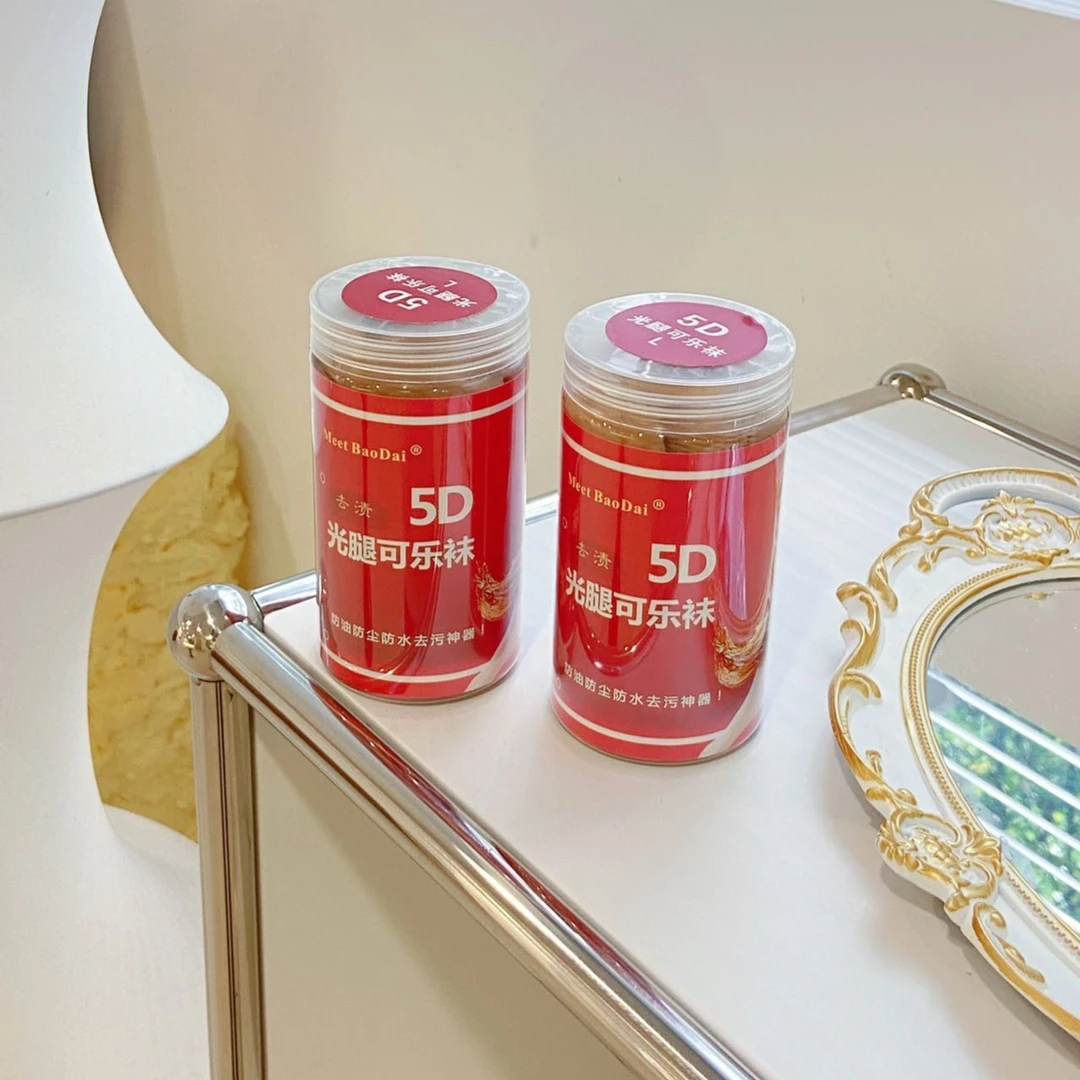 可乐袜春秋打底裤女防污脚底防滑连裤袜大码光腿神器秋冬