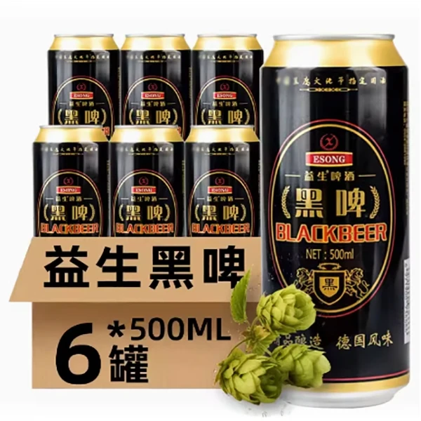 益生啤酒德国风味黑啤500ML*6听整箱灌装易拉罐精酿原浆啤酒