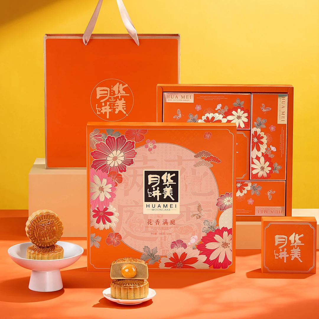 华美中秋月饼花香满庭月饼礼盒540g广式月饼中秋送礼团圆d