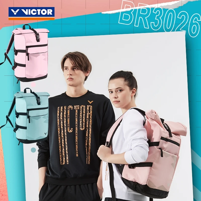 VICTOR/威克多羽毛球包胜利BR3026双肩背包女士专用休闲羽毛球包