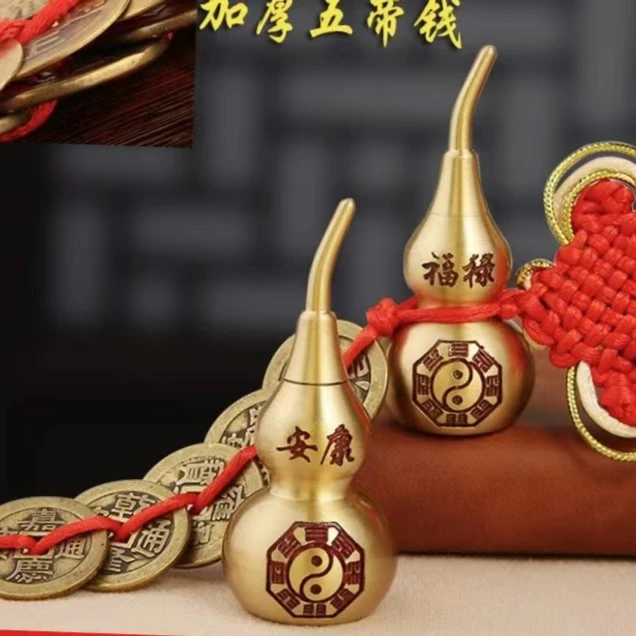 黄铜五帝钱【加厚定制款】刻字七公分大葫芦门对门挂饰挂件手工