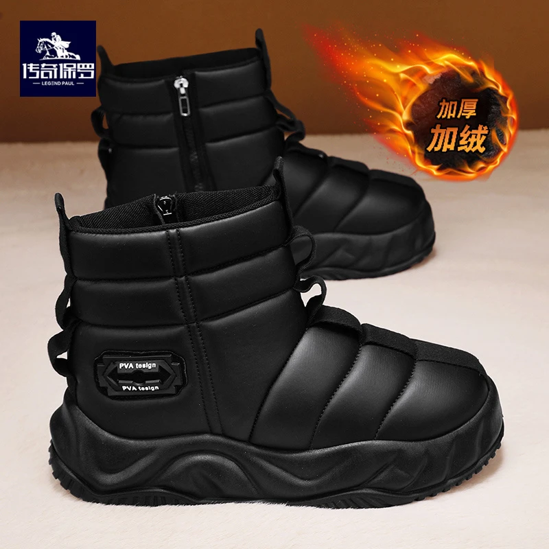 传奇保罗雪地靴男2024冬季新款男鞋抗寒皮面防水防滑加绒保暖棉鞋