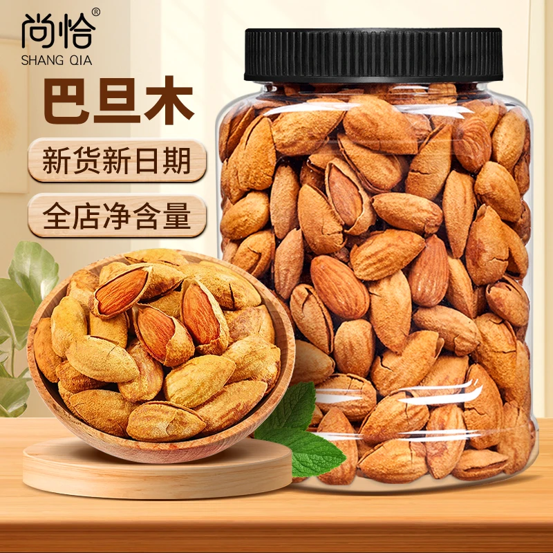 shangqia/尚恰新货巴旦木手剥薄壳坚果新货炒货奶香味零食营养