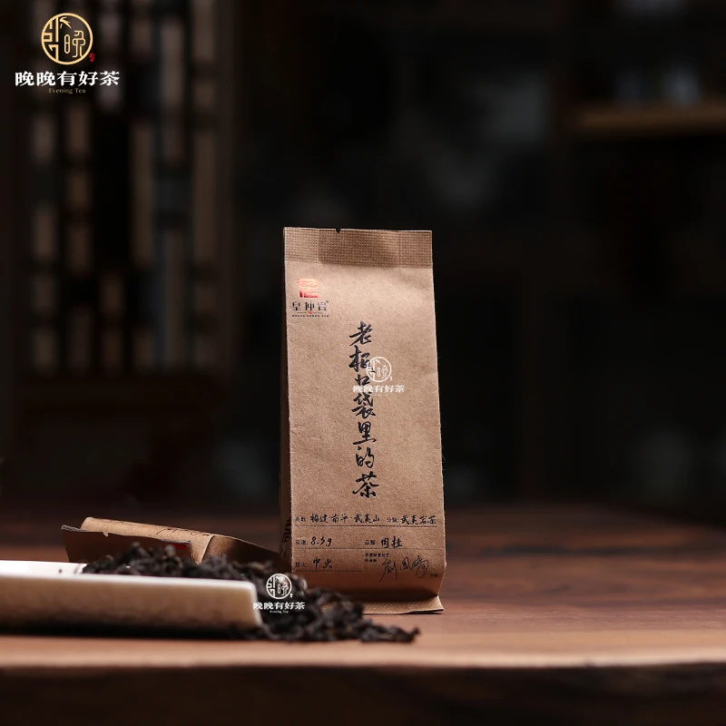 皇仲岩 老板口袋里的茶 8.3g单泡装 武夷岩茶 乌龙茶 01