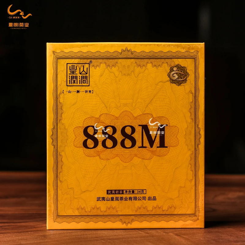 皇山润涧888M  百年花枞34g*4泡礼盒装武夷岩茶乌龙茶肉桂