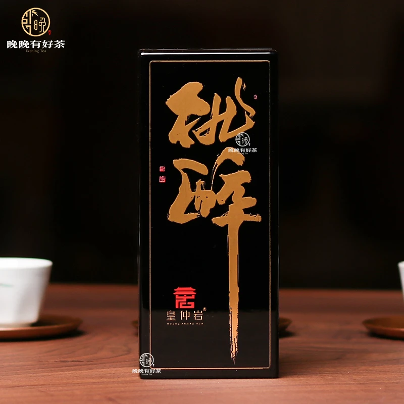 皇仲岩 桃醉 水蜜桃肉桂9g单泡礼盒装 大师手作 武夷岩茶 乌龙茶