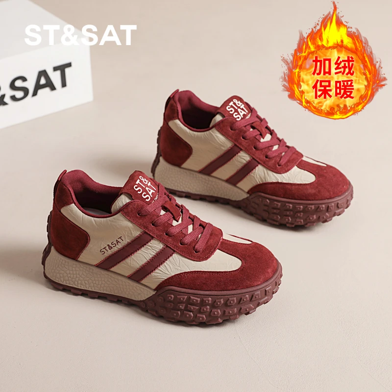星期六德训鞋女鞋休闲鞋2025新款秋季复古潮牌百搭阿甘真皮运动鞋