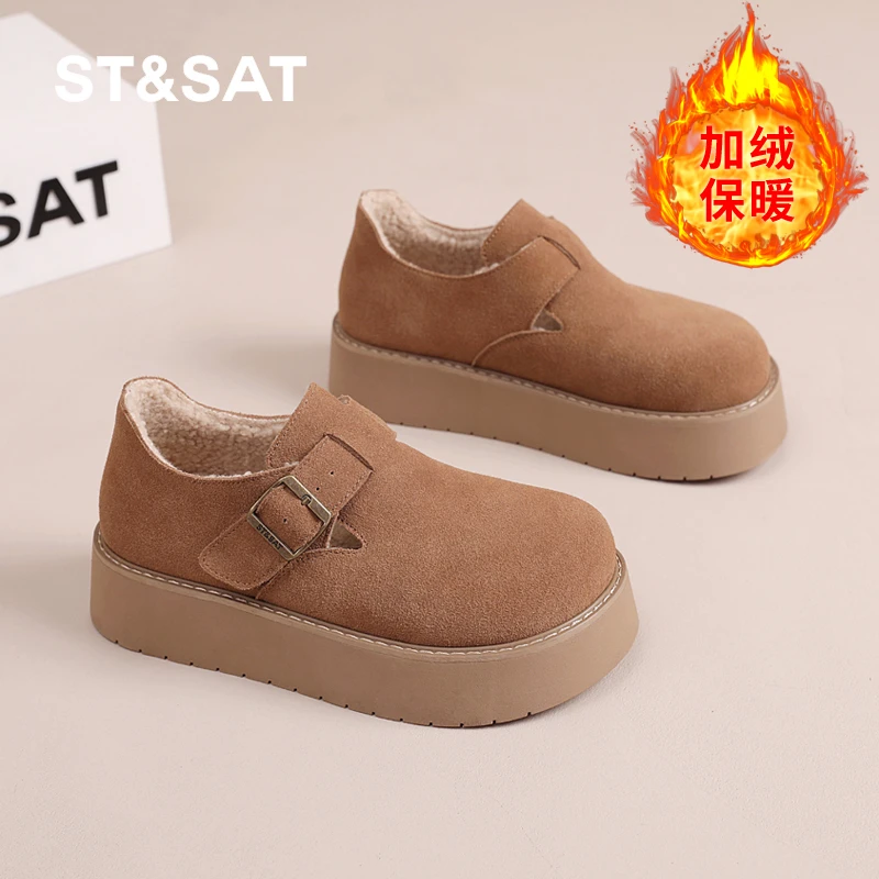星期六增高厚底包头拖鞋保暖女外穿2025新款冬季加绒棉鞋勃肯鞋子