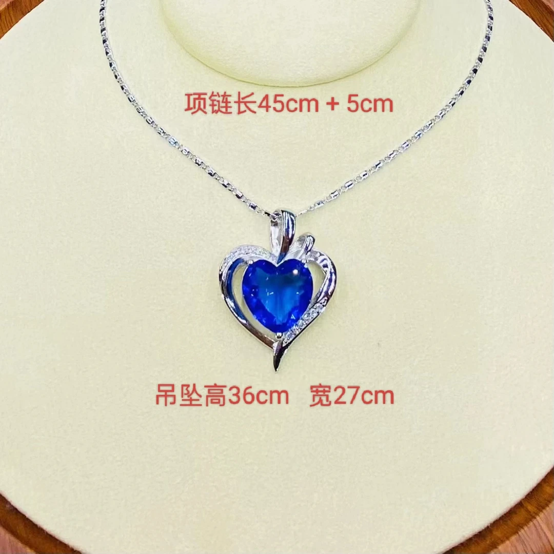 铜合金合成锆石吊坠 轻奢时尚百搭简约经典蓝色女士海洋之心坠链