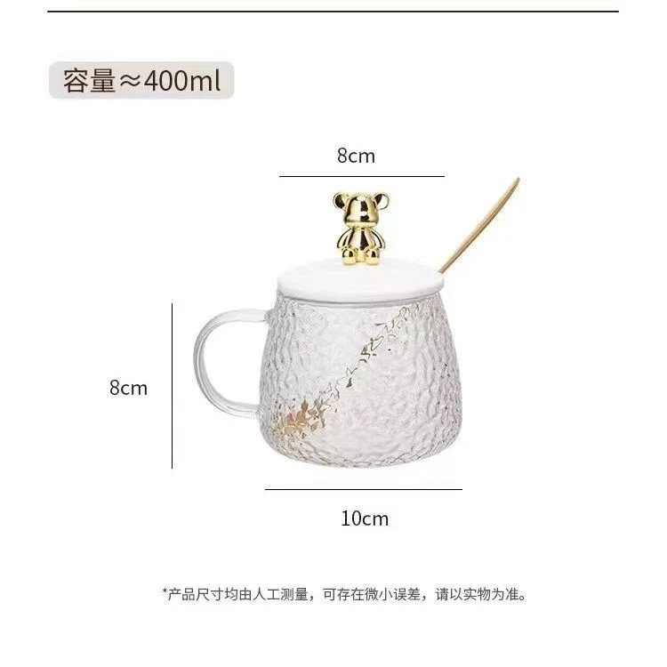 小熊杯锤纹玻璃水杯带盖泡茶杯花茶杯高颜值学生水杯把子杯