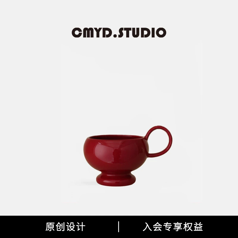 280ml阿拉丁提手杯原创小众阿拉丁提手杯陶瓷咖啡杯马克杯陶瓷