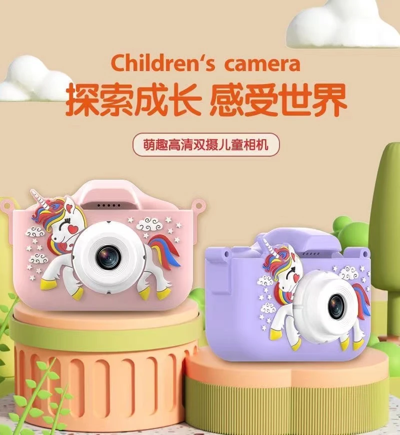 儿童高清照相机可拍照打印多功能玩具数码照相机男孩女孩生日礼物