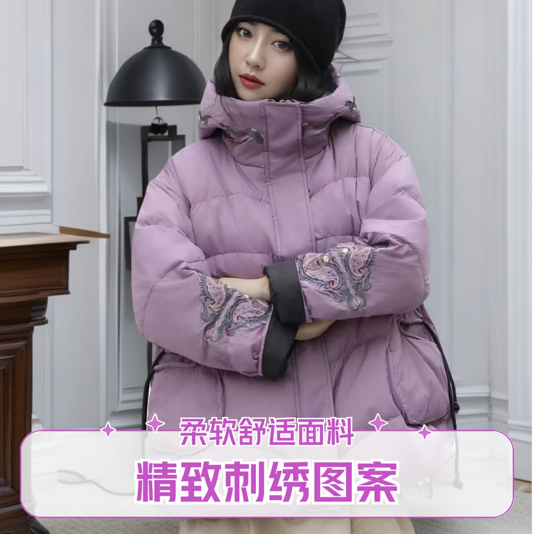 民族风刺绣中式连帽女士羽绒服短款时尚休闲百搭宽松厚保暖外套
